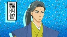 Gambar Karakter Anime: Mitsuhide Akechi