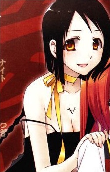 Gambar Karakter Yuki Yagizawa