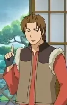 Gambar Karakter Anime: Shirou Kinjo