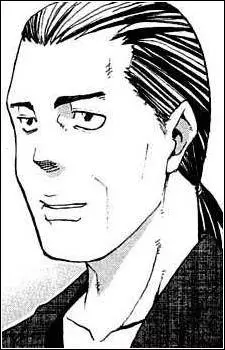 Gambar Karakter Anime: Kanjoru Nakatsukasa