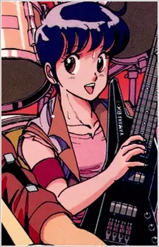 Gambar Karakter Anime: Patty