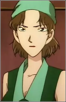 Gambar Karakter Anime: Isami Nagakura