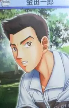 Gambar Karakter Anime: Ichirou Kaneda