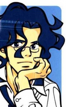 Gambar Karakter Machizou Sakaida