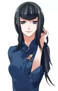 Gambar Karakter Anime: Imari Tomoe