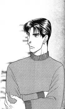 Gambar Karakter Anime: Tooru Hagiwara