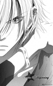 Gambar Minato Asou