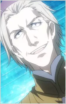 Gambar Karakter Anime: Biagio Busoni