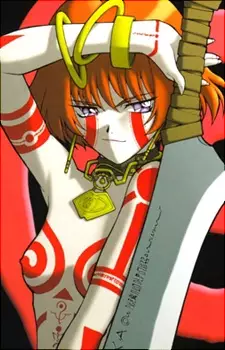 Gambar Karakter Anime: Ushio Shimabara