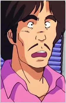Gambar Karakter Anime: Raiden Yoshioka