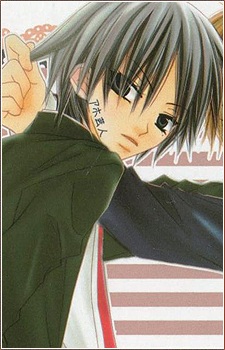 Gambar Karakter Chihiro Akiyama