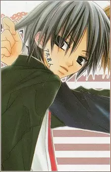 Gambar Karakter Anime: Chihiro Akiyama