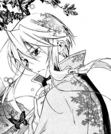 Gambar Karakter Anime: Ren Lafee