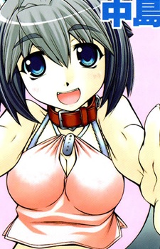 Gambar Elga Kinosaki