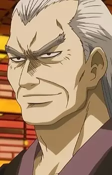 Gambar Karakter Anime: Housen