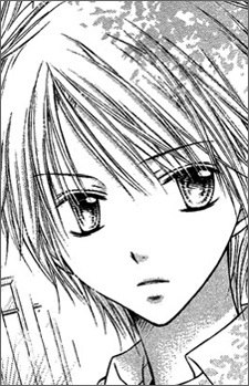 Gambar Karakter Natsuno Kirihara