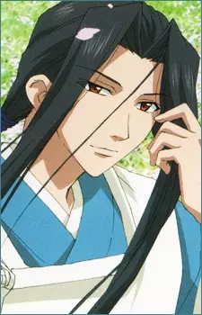 Gambar Karakter Anime: Seimei Abe no