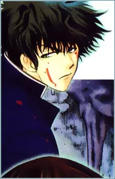Gambar Karakter Anime: Kouhei Arita