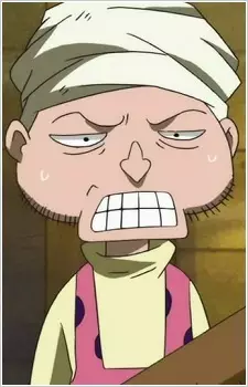 Gambar Karakter Anime: Dogra