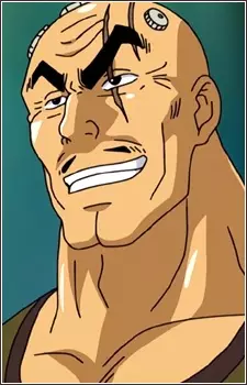 Gambar Karakter Anime: Mansam