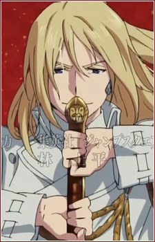 Gambar Arthur Auguste Angel
