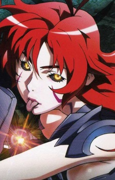 Gambar Masane Amaha