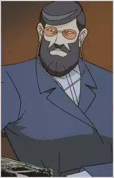 Gambar Karakter Anime: Big Ear