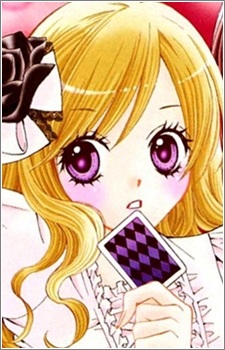 Gambar Karakter Tsubasa Uehara