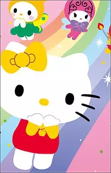 Gambar Karakter Anime: Mimmy White