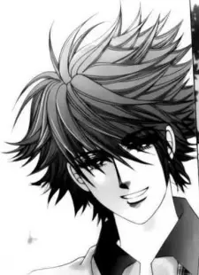 Gambar Karakter Anime: Soo Hyun Un