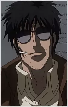 Gambar Karakter Anime: Bunji Kugashira