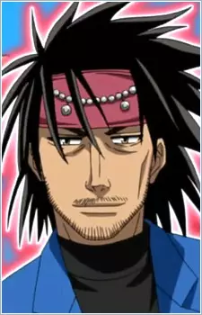 Gambar Karakter Anime: Zenjuuro Saotome