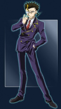 Gambar Karakter Daidouji