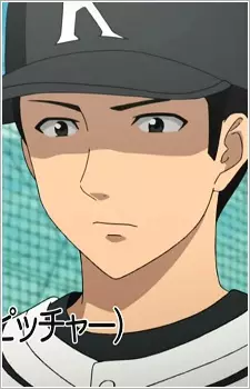 Gambar Karakter Anime: Eiichi Hiraizumi