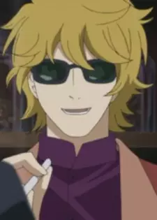 Gambar Karakter Anime: Emu