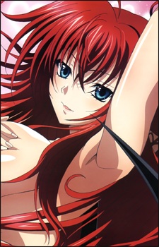Gambar Rias Gremory