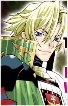 Gambar Karakter Anime: Alto Weinberg