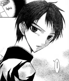 Gambar Karakter Anime: Sou Mizukami