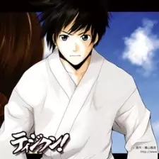 Gambar Karakter Anime: Ryou Akazawa