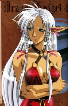 Gambar Karakter Anime: Marlene