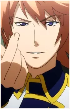 Gambar Karakter Anime: Akaya Kodai