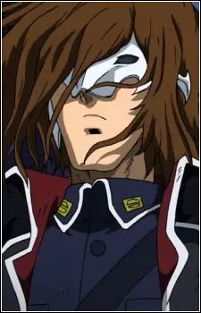 Gambar Karakter Anime: Gido Gaira