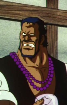 Gambar Karakter Rankiryuu