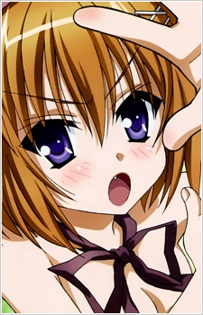 Gambar Haruna