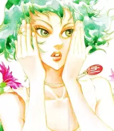 Gambar Karakter Anime: Ddam Shim