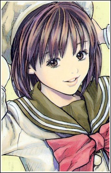 Gambar Konoha Amagi