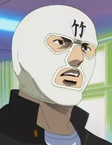 Gambar Karakter Anime: Masked Takenouchi