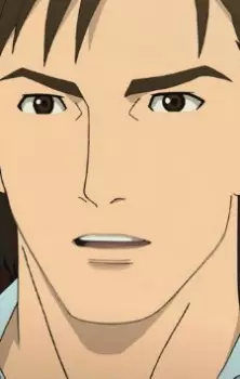 Gambar Karakter Anime: Shou Shishimaru