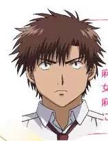 Gambar Karakter Anime: Kouhei Iwasaki