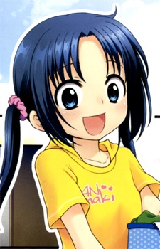 Gambar Karakter Anime: Akari "Acchan" Tsukimi